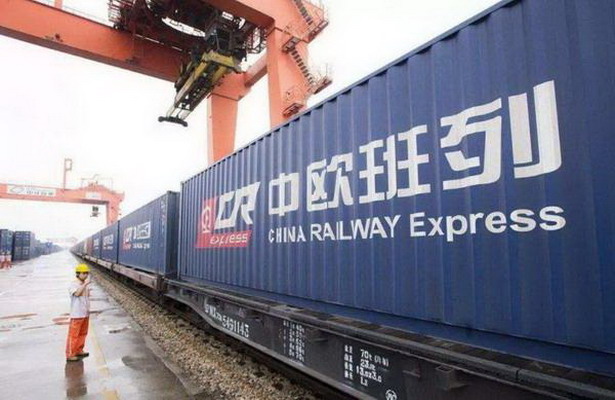 The Development of China Europe Railway Freight Transport